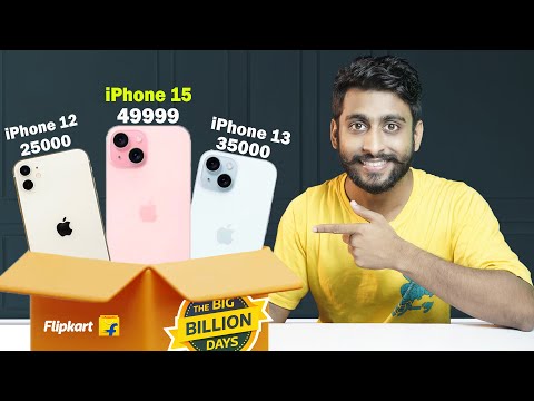 iphone 15 Price Flipkart Big Billion Day 2024 ⚡