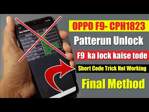 Oppo F9 (CPH1823) Remove Screen Lock | oppo f9 ka password, pattern kaise tode