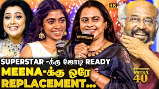 “Meena-ஓட இடத்த பிடிக்க போறது இவங்க தான்!”😍 Superstar’s Epic Reaction😱 Viji Chandrasekhar Reveals!🔥