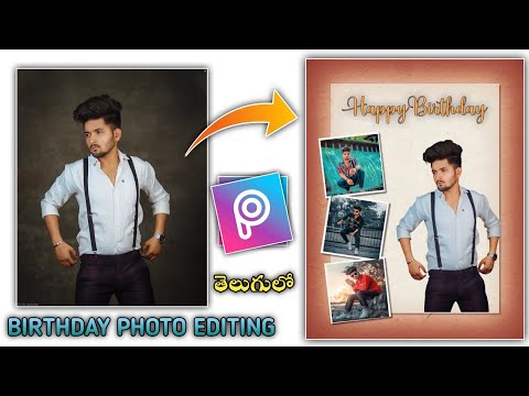 Birthday banner CDP photo editing tutorial in picsart in telugu || professional CDP editing in 2023