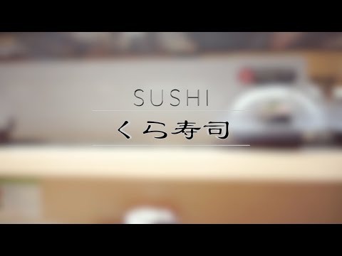 Kura Sushi Promo (DEMO)