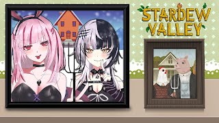 My Happy Sugar Life with @MoriCalliope 【Stardew Valley】