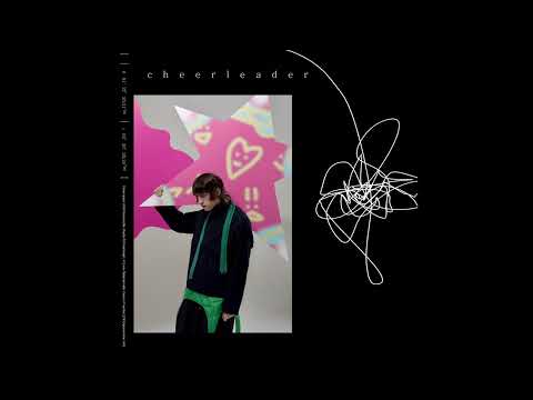 Porter Robinson - Cheerleader (Nurture Voice Version)