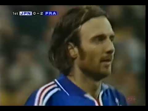 Christophe Dugarry vs Japan (Home) 2001