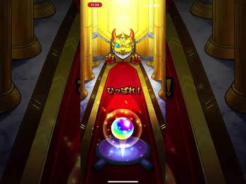 【今までで1番の神ガチャ？】マイベストワンガチャ？回してみた！ #モンスト #short