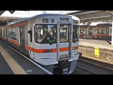 313系N9編成豊橋到着