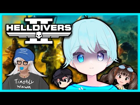 【HELLDIVERS 2】 The Real Threat Were The Friends We Made Along The Way...