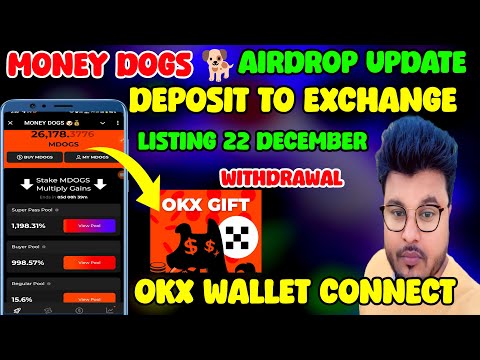 Money Dogs Withdrawal Process l Money Dogs Launch pool l Money Dogs Super Pass pool l Mdogs Token