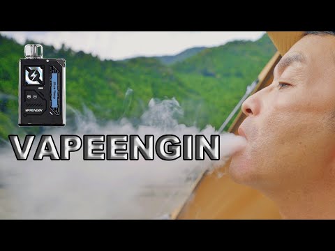 【VAPE ENGIN】キャンプ場でチルしてみた 【ベープエンジン】【シーシャ】