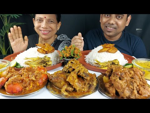 ASMR NONVEG FOOD MUKBANG MOTHER SON EATING SHOW