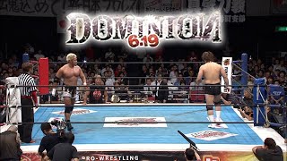 【 新日本プロレス今日は何の日 】 2010年6月19日 IWGPヘビー級選手権試合 真壁刀義 VS 潮崎豪