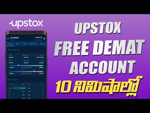 Upstox Account Opening || Upstox Demat Account Open 2021 || Step by Step Explained in Telugu