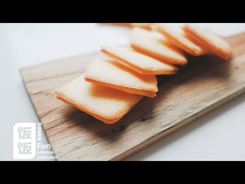 相遇七夕，就吃白色恋人饼干