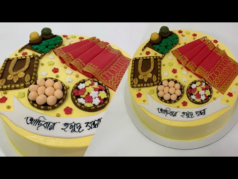 Haldi Night Cake Decoration With Topper Making Tutorial | Gaye Holud Theme Cake Decorating Tutorial