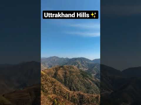 उत्तराखंड की पहाड़ियां ✨ Hills of Uttrakhand #shorts