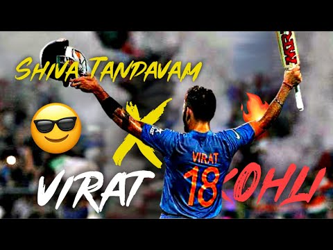 Shiva TandhavaM ft.Virat Kohli ✨🥶 || Virat Kohli || @Cric_RichU_2.0 || Cric Editz || 4k Hdr ||