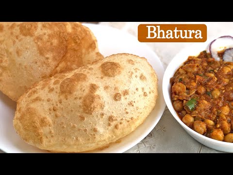 Bhatura Recipe - Soft and Fluffy Bhaturas - Make Bhature without Yeast