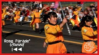 123rd Rose Parade - Kyoto Tachibana High School Green Band | Rose Parade Rewind