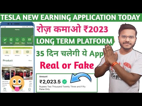 Tesla New Earning App | Tesla App Se Paise Kaise Kamaye | Tesla App Real or Fake | Tesla Earning App