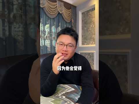 挽回前任方法！捕猎式和好，一招挽回前任！让她主动和好！#分手挽回 #挽回前任 #感情 #情感 #分手复合 #婚姻 #分手 #星座 #戀愛#爱情 #回避型依恋 #失望型分手