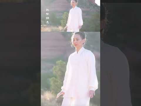 1: Commencing Form | Tai Chi Qigong 18 | Shi Ba Shi |with Vivien Chao  | | #taichi #qigong #flow