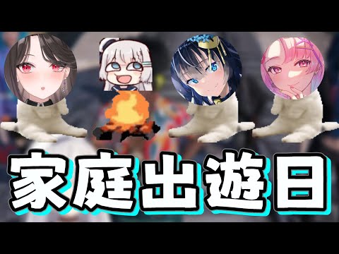 【REN RP精華】迪杰一家出門玩｜3/22 廢棄之城GTARP｜ft.Ren Kas Ch. 猫夜凜 TSMATCH火柴