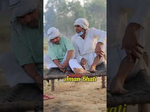 दावत की तलब😂 || Aman Bhati || Comedy Video || Mangal Don || Funny