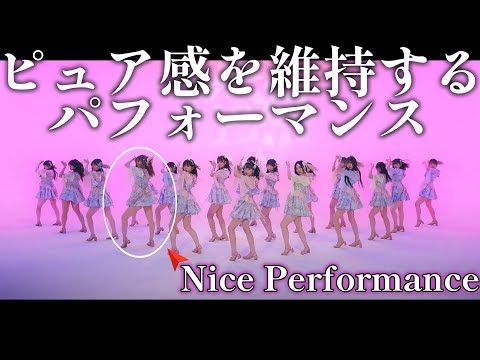 【SKE48リアクション動画】初見！！ピュアを統一したパフォーマンス！！とても新鮮で懐かしさも感じるダンス。