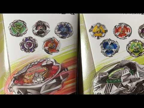 Sorting Kiwi’s Beyblade X