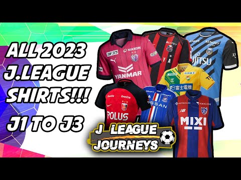 All 2023 J League Kits! J1, J2, J3!  // 2023年Jリーグユニフォーム一覧!