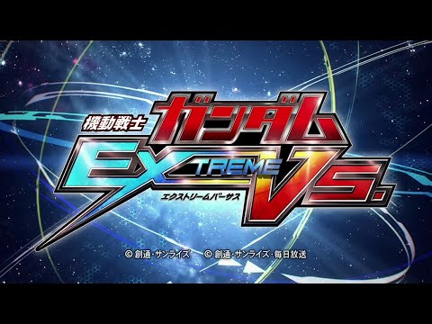 Gundam Extreme VS Opening: The Catalyst- Linkin Park