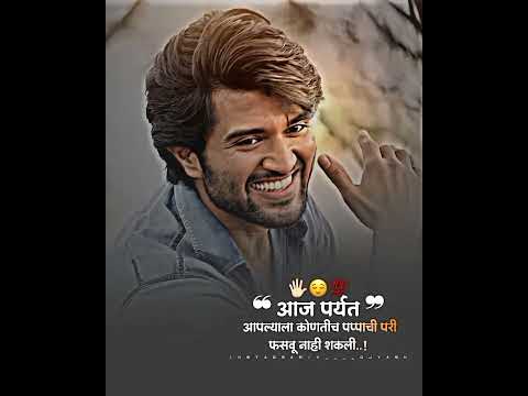 @thedeverakonda @Vijay Deverakonda #new#song #vijaydevarakondanewsong #rashmika_mandanna #alluarjun