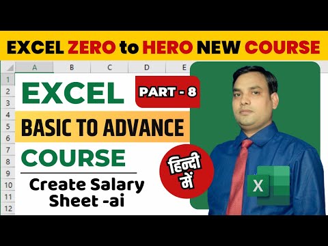 Salary sheet in excel | Part-8 | salary sheet in excel with formula |Excel tutorial | #salarysheet