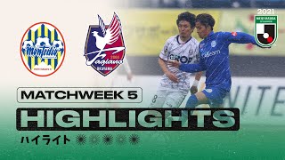 Montedio Yamagata vs. Fagiano Okayama | Matchweek 5 | 2021 MEIJI YASUDA J2 LEAGUE