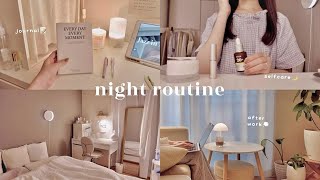 Night Routine🌙 平日の夜が充実するナイトルーティン｜癒しの自分時間🌃 セルフケア､ヘルシー自炊レシピ