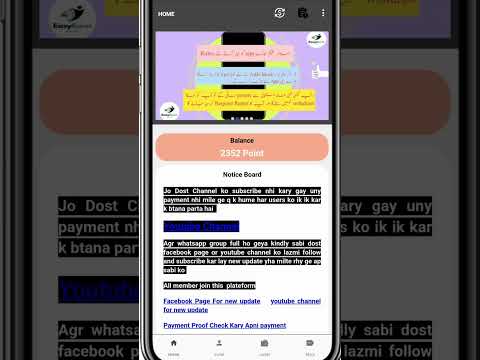 withdraw Easypaisa Jazzcash • Online Earning without investment  😨 #shorts #trendingshorts #comedy