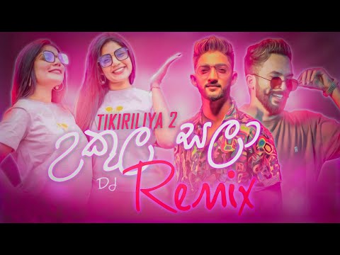 Ukula Sala (Tikiriliya 2) Dj REMIX New | DEZTER BEATS