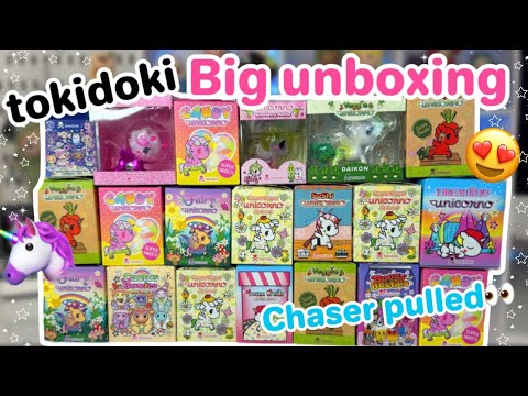 BUNCH OF TOKIDOKI BLIND BOXES *♡* PULLED MY FIRST UNICORNO CHASER!!!