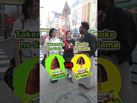 【KINOKO-TAKENOKO DOCCHI!?】in Akihabara Japan⑫　Which do you prefer? #shorts