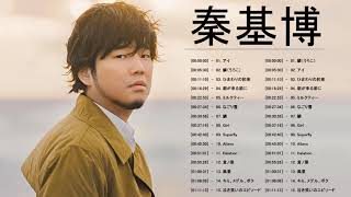 20 首歌 Best Songs Of Hata Motohiro (秦基博)