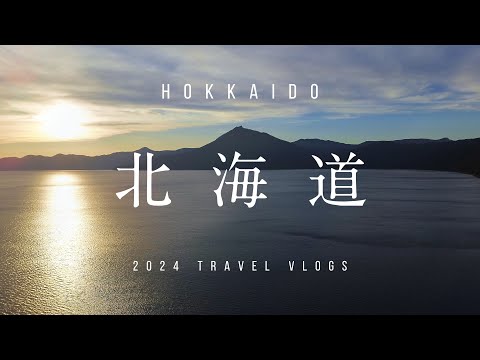 尋找北海道原風景 Exploring the Roots of Hokkaido ｜ 遊日本 北海道