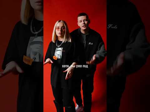 5УТРА - Как твои дела (prod. by Barabanov) Выпускаем?😌