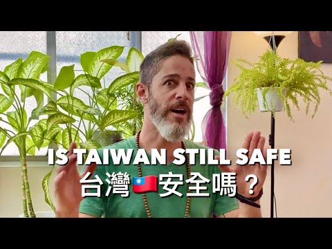 HOW SAFE IS TAIWAN 🇹🇼 你覺得台灣安全嗎？告訴你一個小秘密 ⚠️ 很多人上完廁所不洗手😱