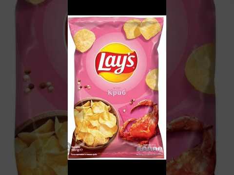 #sobeautiful #lays #viral #teluguvlogs #shortvideo #ytshorts #please_subscribe_my_channel