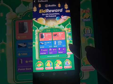 Snack video Eid reward points and earn money | wattoo tech