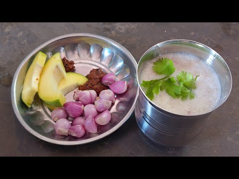 பாரம்பரிய முறையில் கம்மங்கூல் செய்யும் முறை|| How to cook millet drink