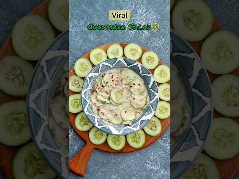 🔥Viral Cucumber Salad 🥒🥗   #shorts #viralrecipe #viralsalad #viral #asmr