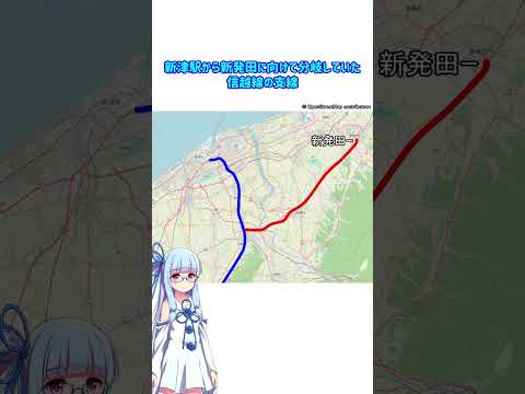 【#1分路線紹介】007 羽越本線【VOICEROID鉄道】