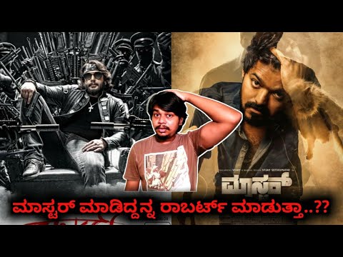 Very Big Challenge to Roberrt | Darshan | Master |