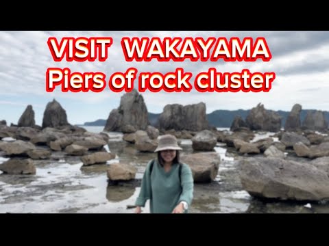 HASHIGUI IWA ROCK ATTRACTIONS [ TRAVEL JAPAN ]